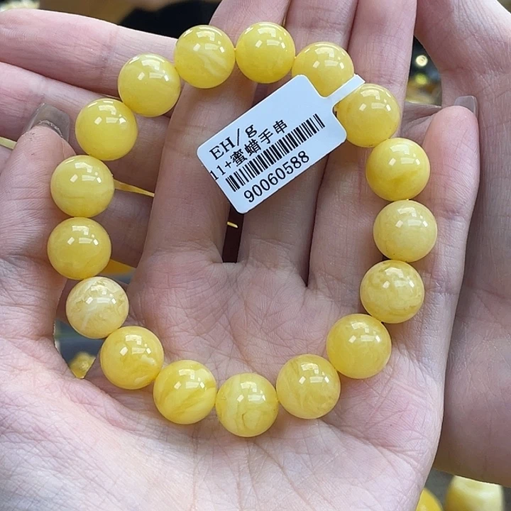 琥珀未镶嵌珠宝奇石琥珀蜜蜡J