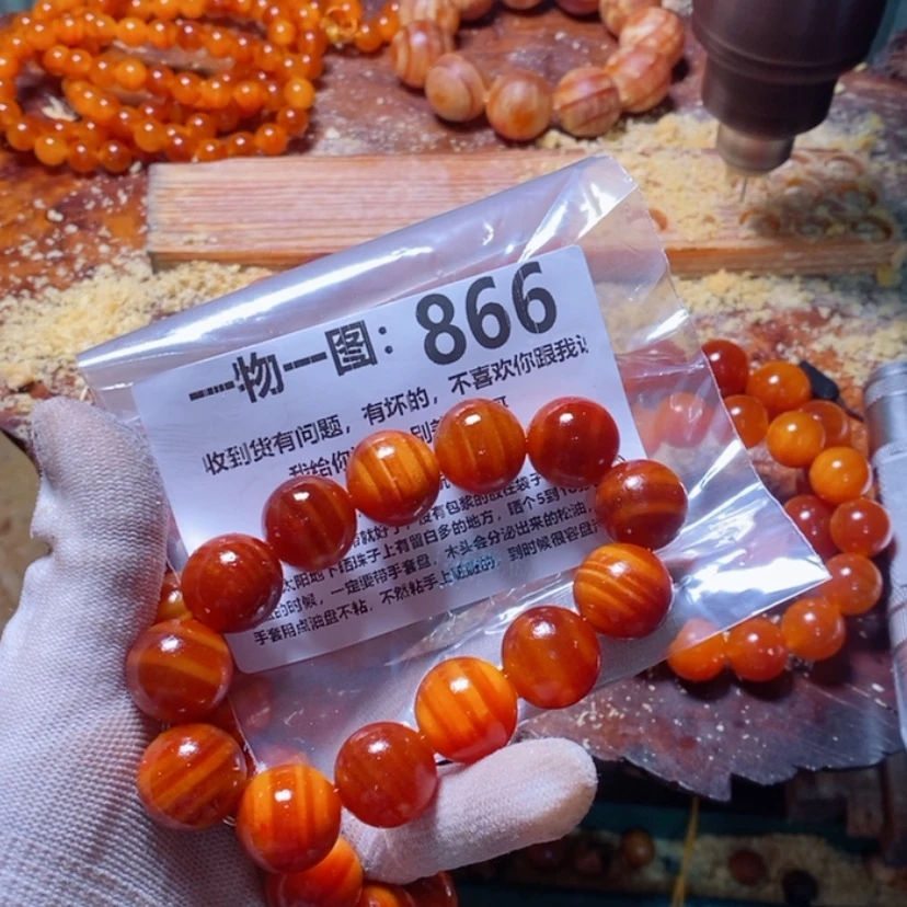 【闪购商品】松木（琥珀木）手串/手链