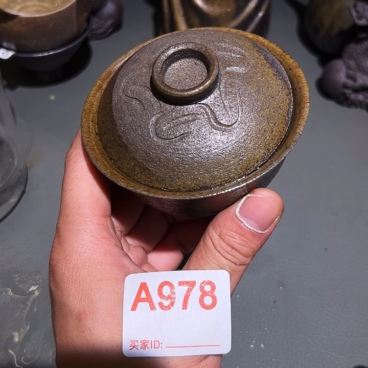 泥舍柴烧精品茶器