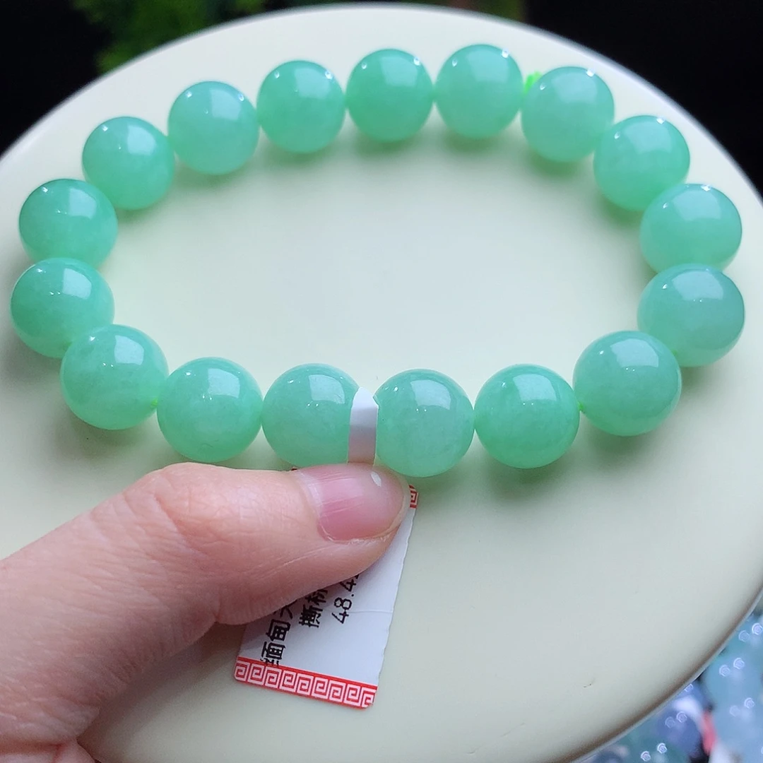 翡翠未镶嵌手串卡11.8