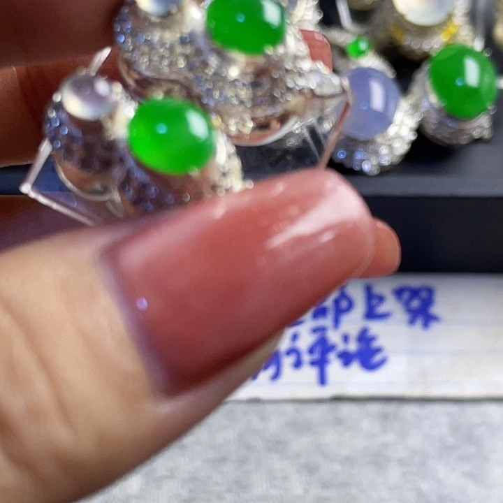 好***8定制翡翠未镶嵌83555665888