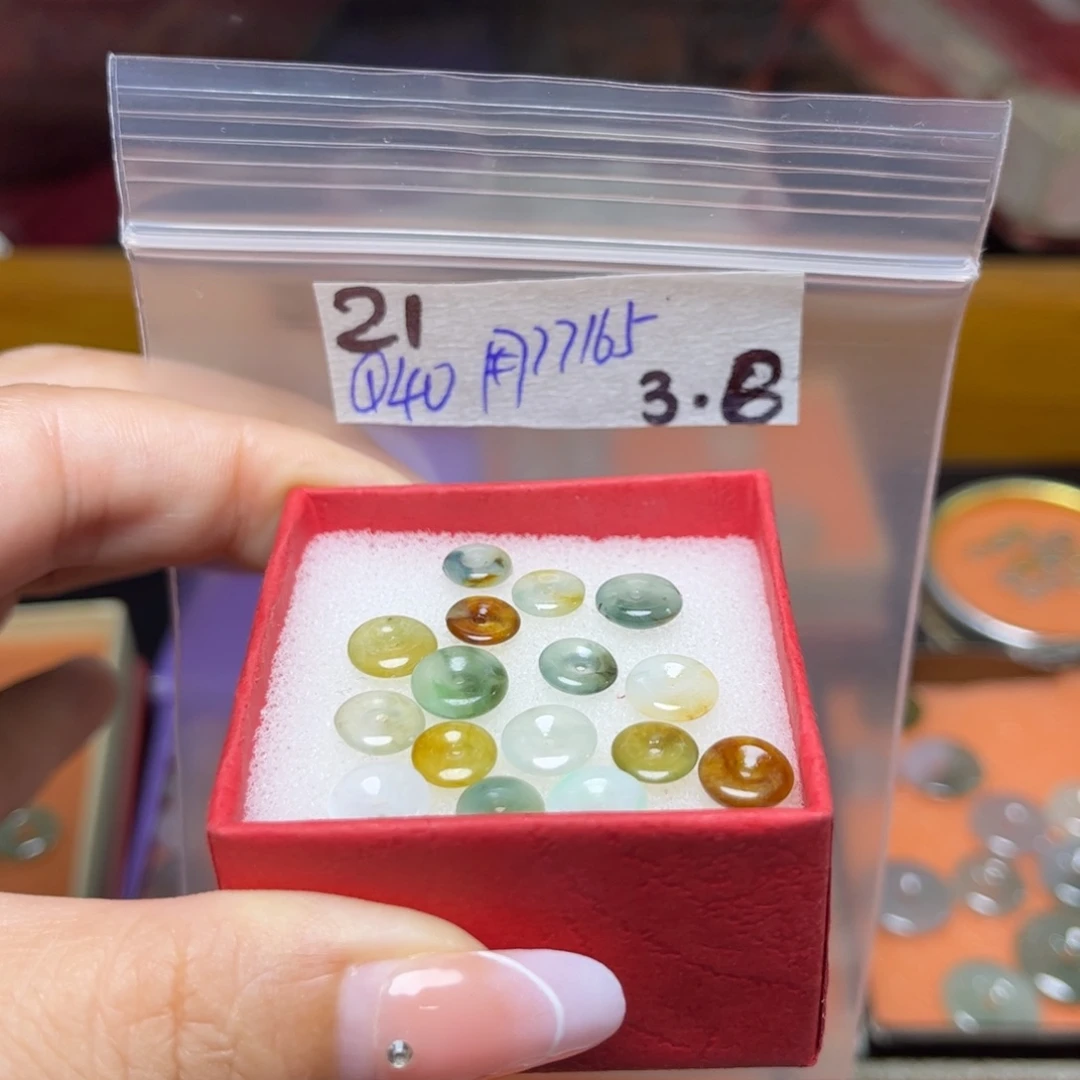 定制翡翠未镶嵌用****5不