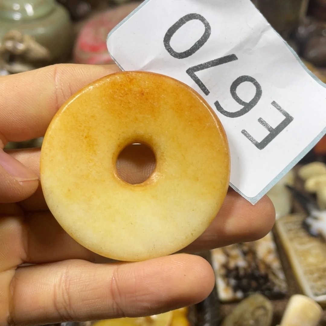 和田玉吊坠(不含链)未镶嵌