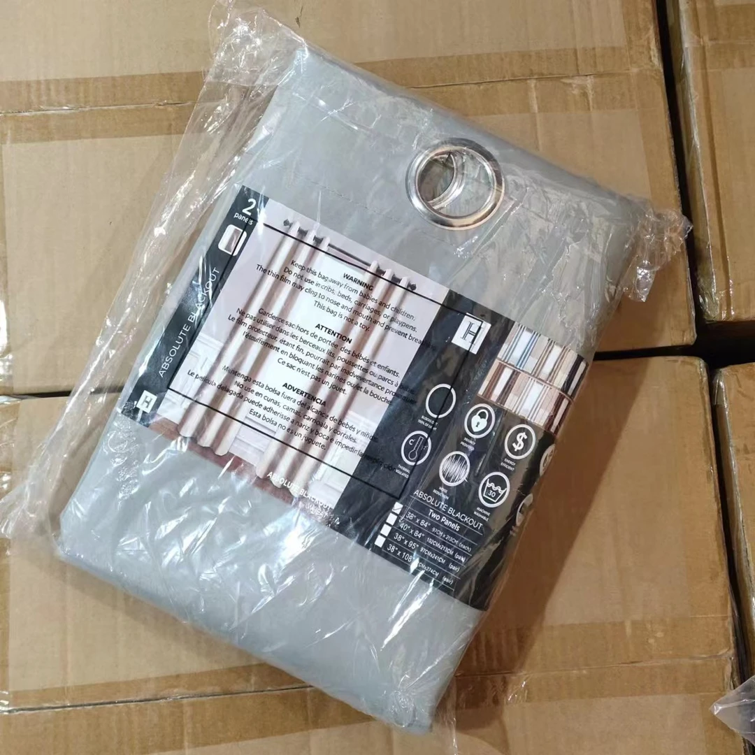 发2片  中灰色 全遮光窗帘 单片尺寸97×213