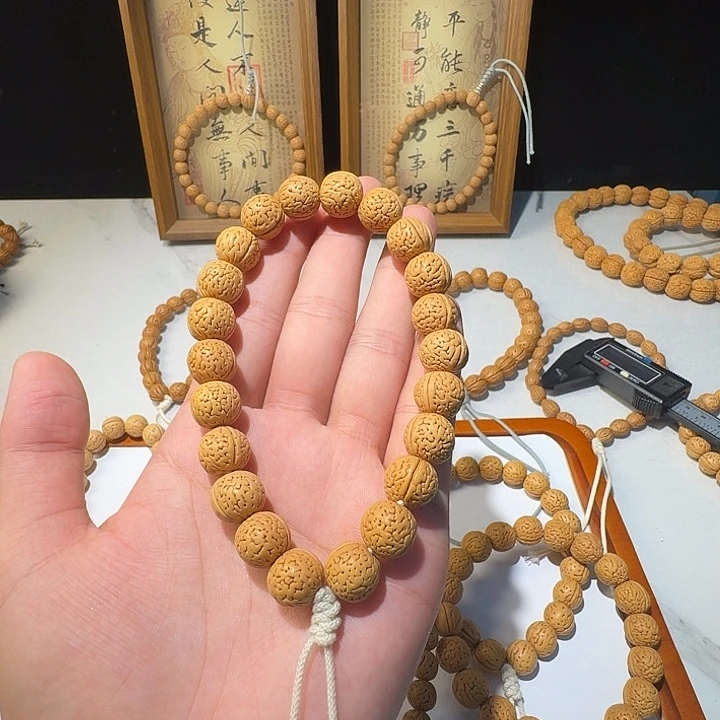 L****手串桃核野生龙鳞绣球