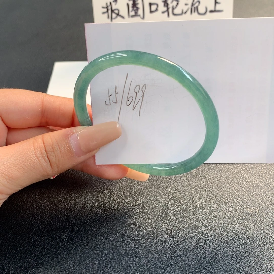 翡翠未镶嵌手镯天然翡翠