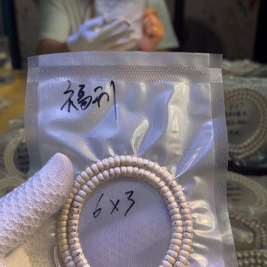 吊坠星月菩提星月