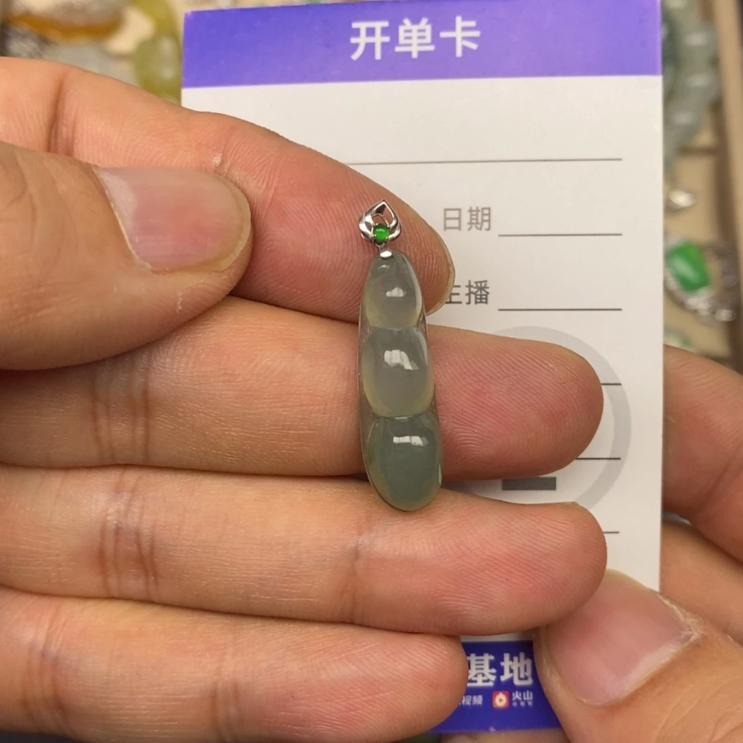 翡翠18K金镶嵌颈饰天然缅甸翡翠A货漏个