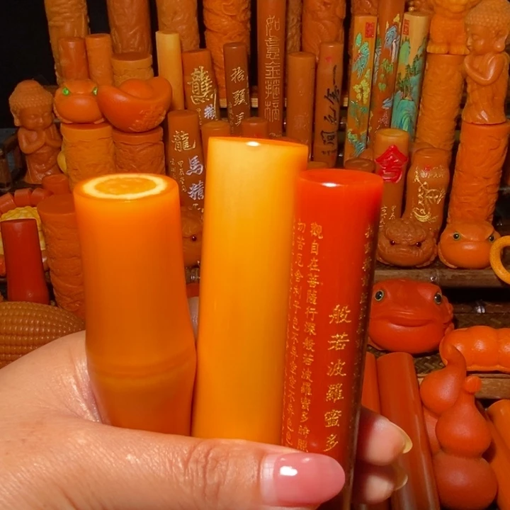 实心玉竹黄料子加心经加结糟*