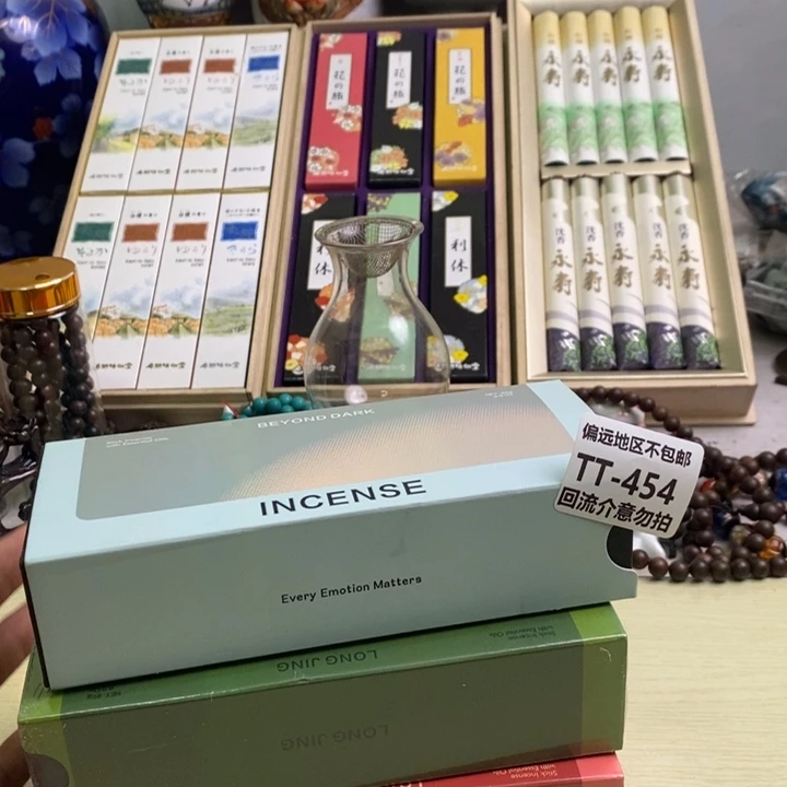 樂***。0001啊啊啊啊啊啊啊啊啊454-3啊啊啊啊啊啊啊啊