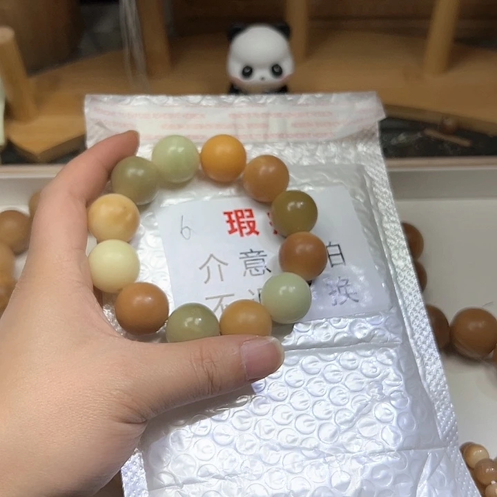 菩提根/象牙果吊坠