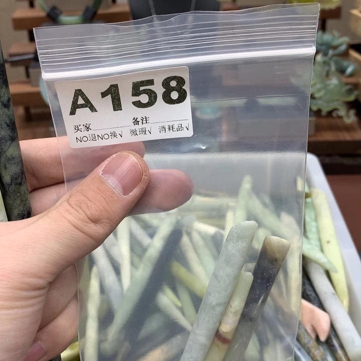 蛇纹石玉发饰合金咕*咕