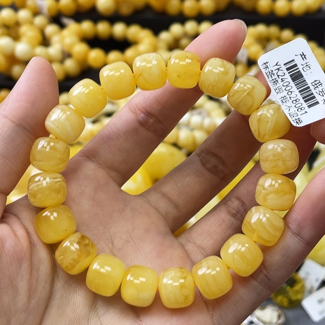 蜜蜡未镶嵌珠宝奇石11mm瑕疵福利老型妖花手串