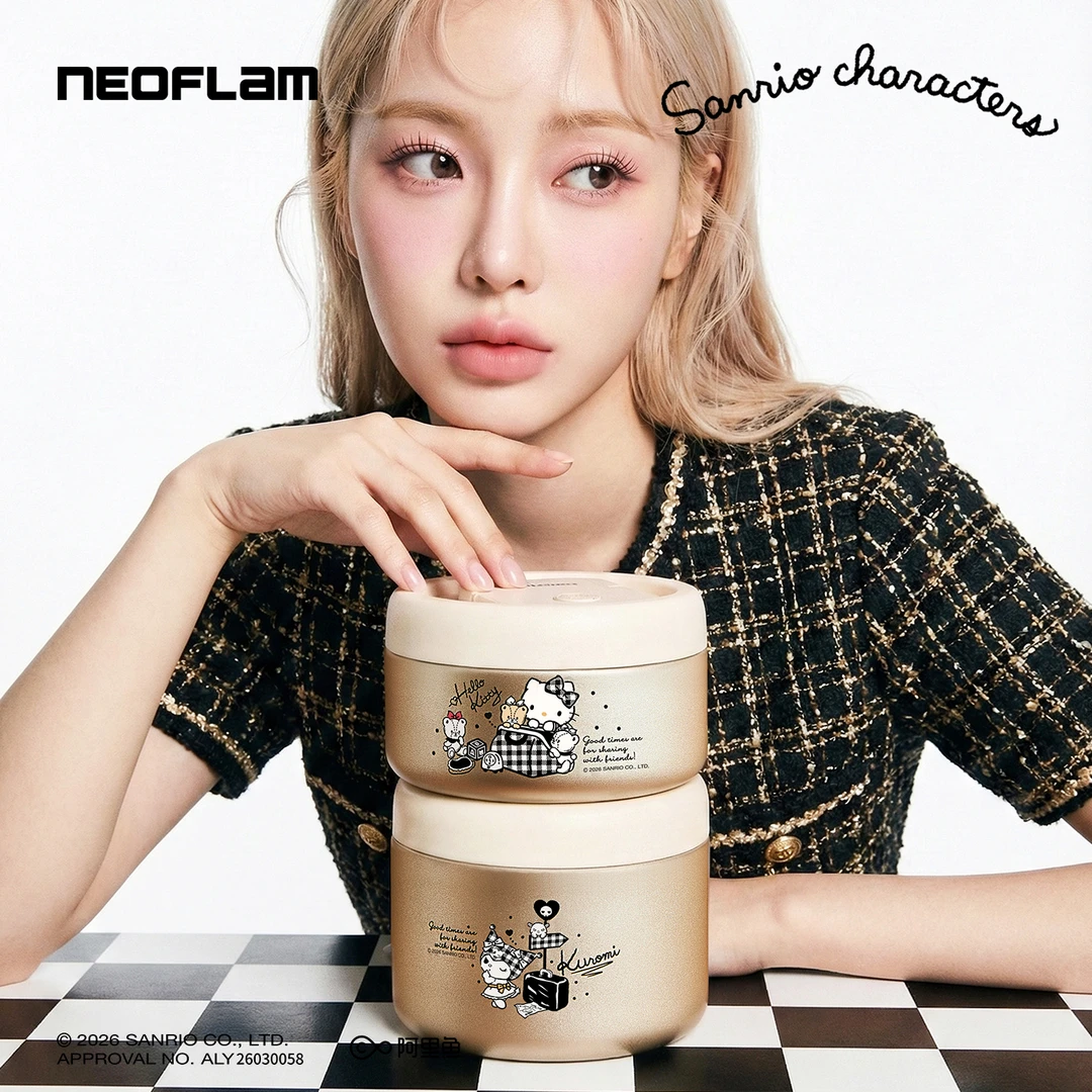 Neoflam【三丽鸥千鸟格】保温饭盒女高颜值餐盒圆形焖烧杯便当饭盒