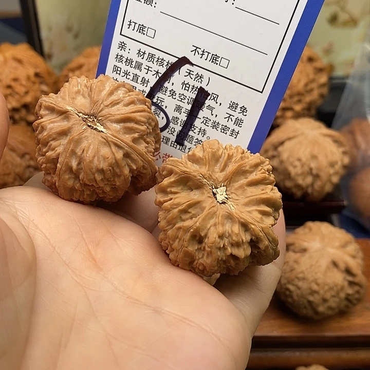 桃核吊坠塔尖儿39