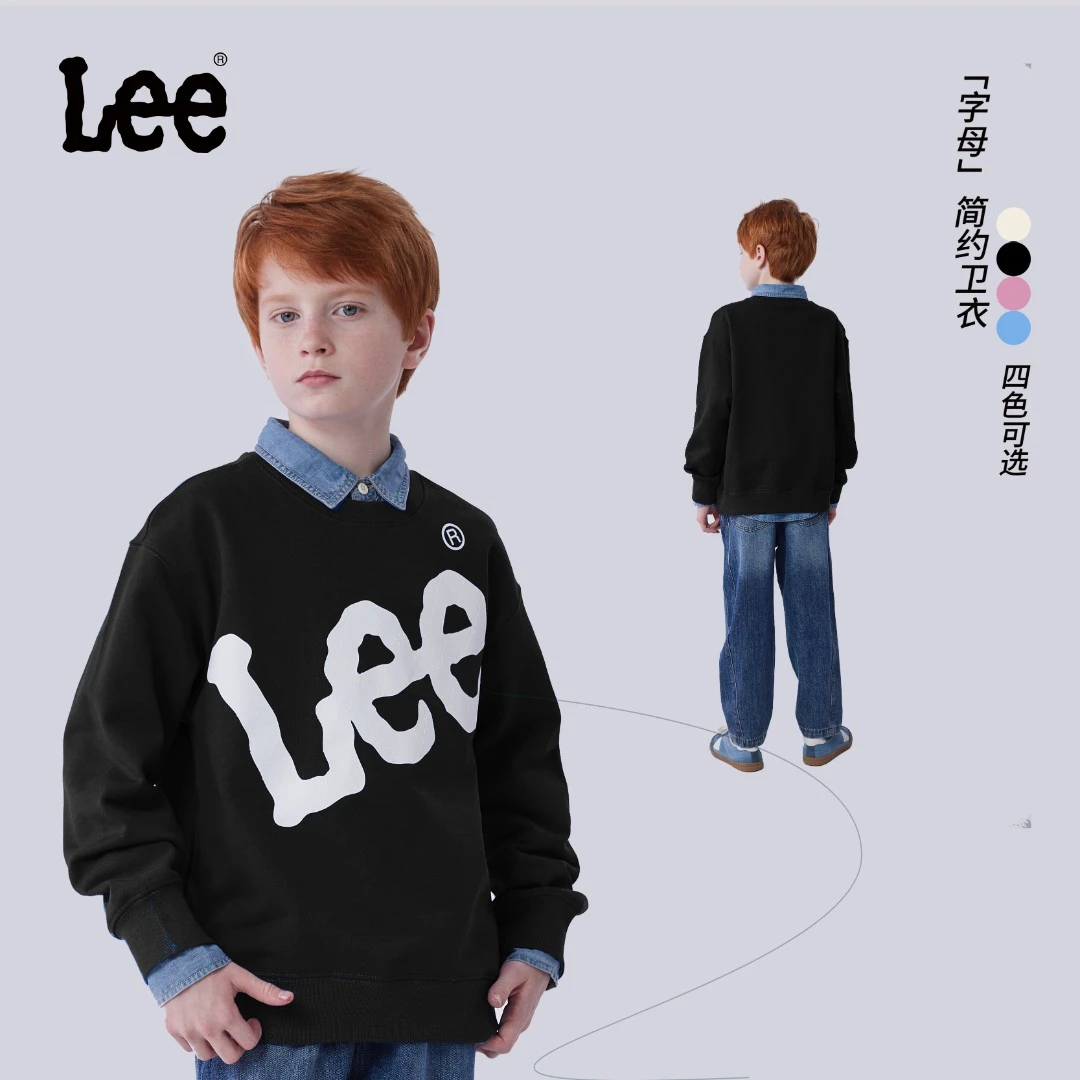 Leekids童装春季新款时尚潮流百搭男童女童上衣圆领卫衣