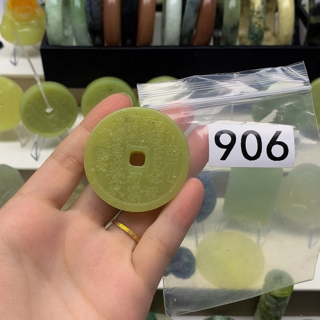 蛇纹石玉颈饰未镶嵌龚****财