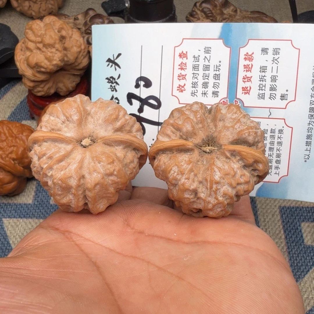 把件文玩核桃文玩