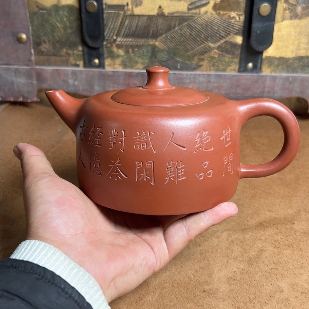 紫砂公道杯紫砂紫砂
