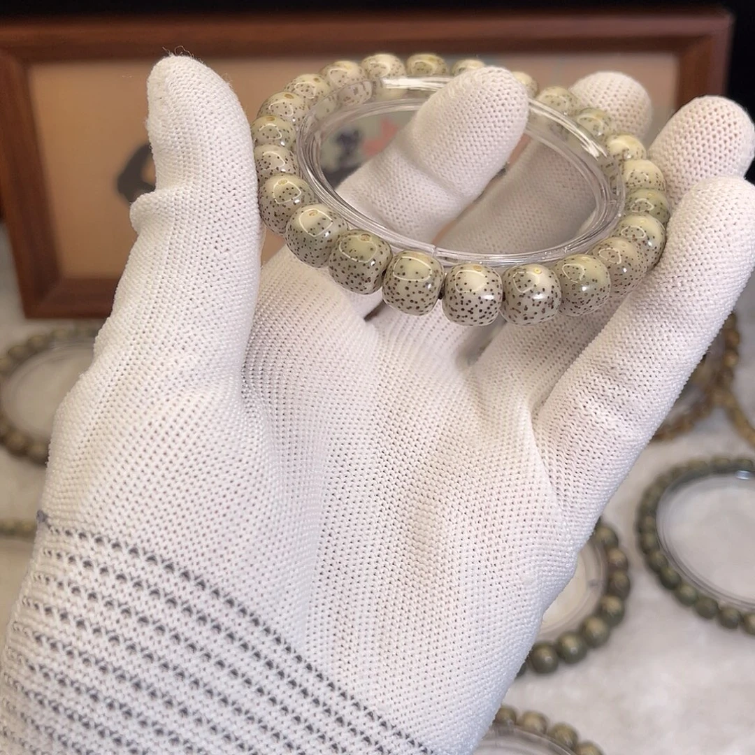 星月菩提手串829 号. 星月菩提.  一物一图.