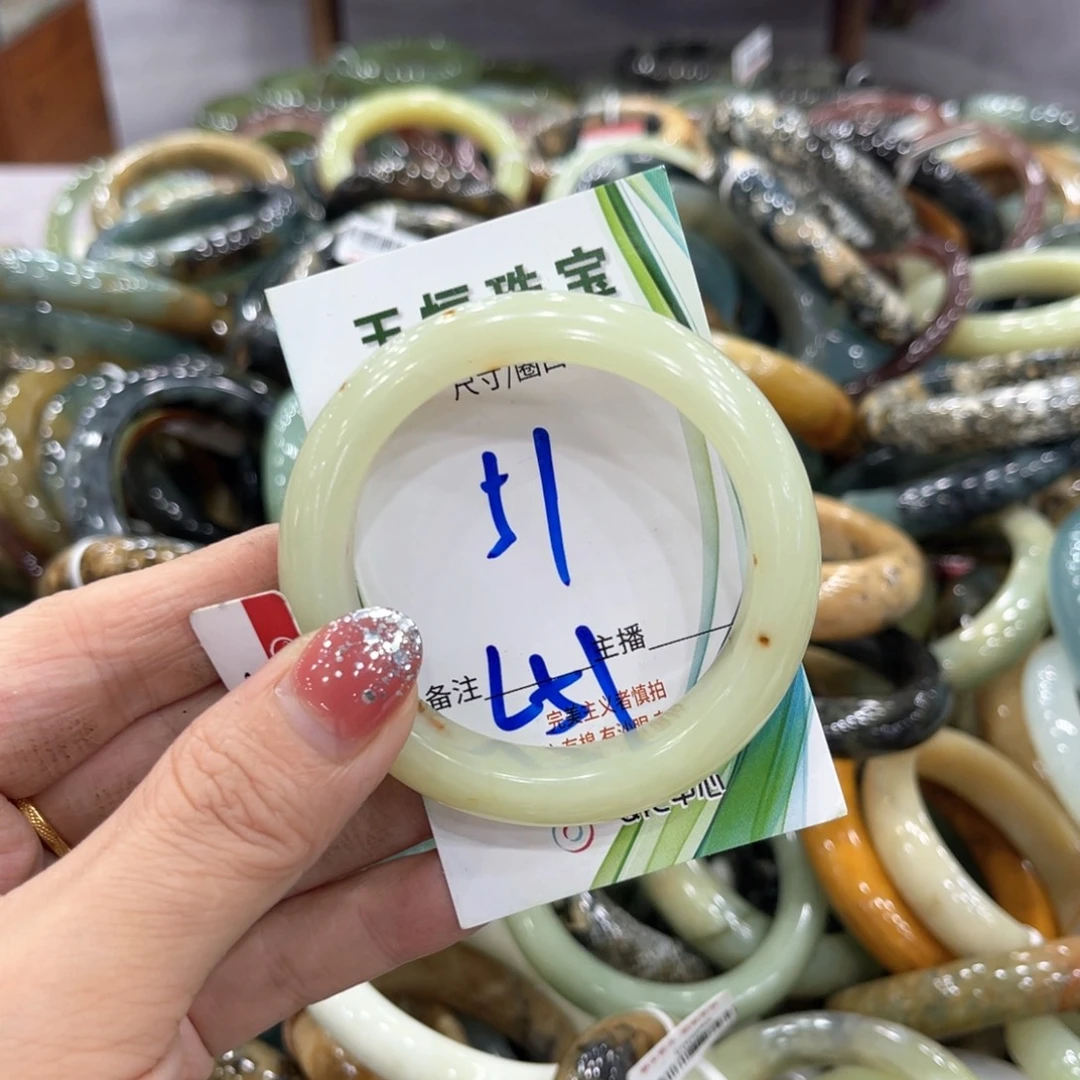 未镶嵌蛇纹石玉手镯手镯