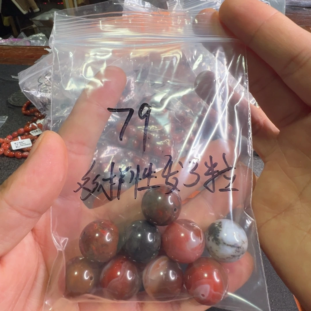 未镶嵌配饰南红玛瑙79多样性发三粒
