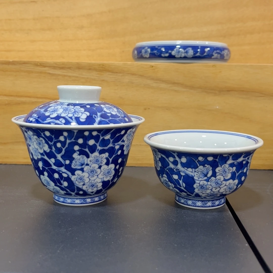 仿清蓝底冰梅两件套