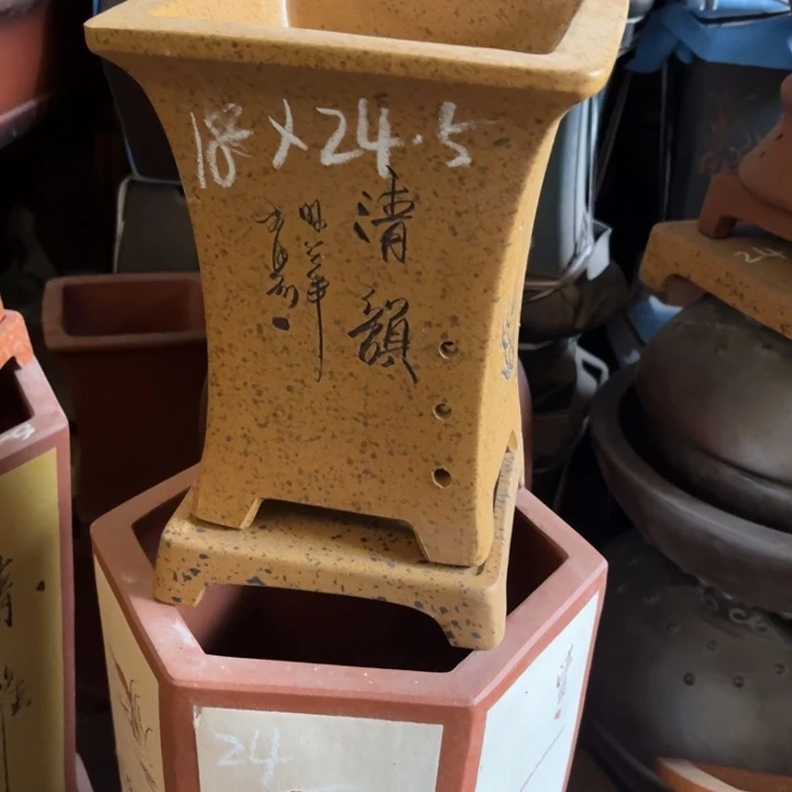 紫砂花盆紫砂花盆