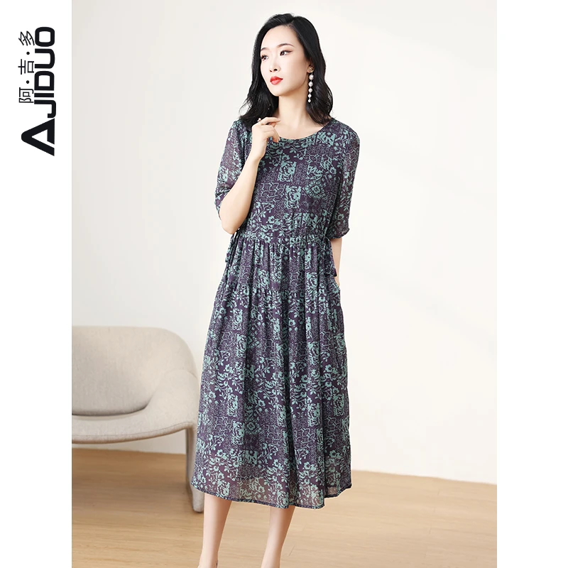 A78639 阿吉多短袖连衣裙女新款夏抽绳收腰气质妈妈印花茶歇裙子