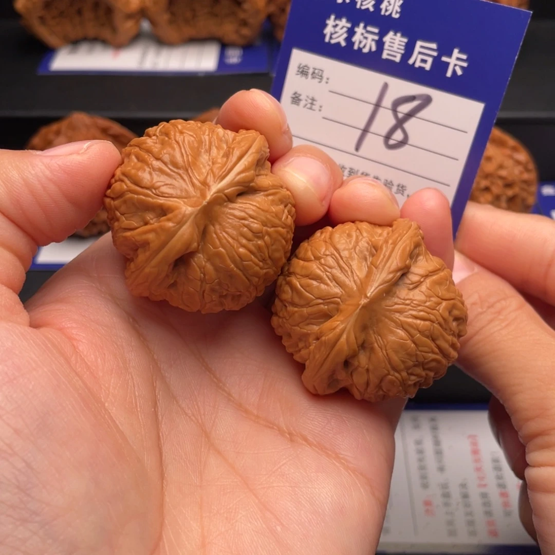 悠***哉文玩核桃把件乾隆磨39全品18号