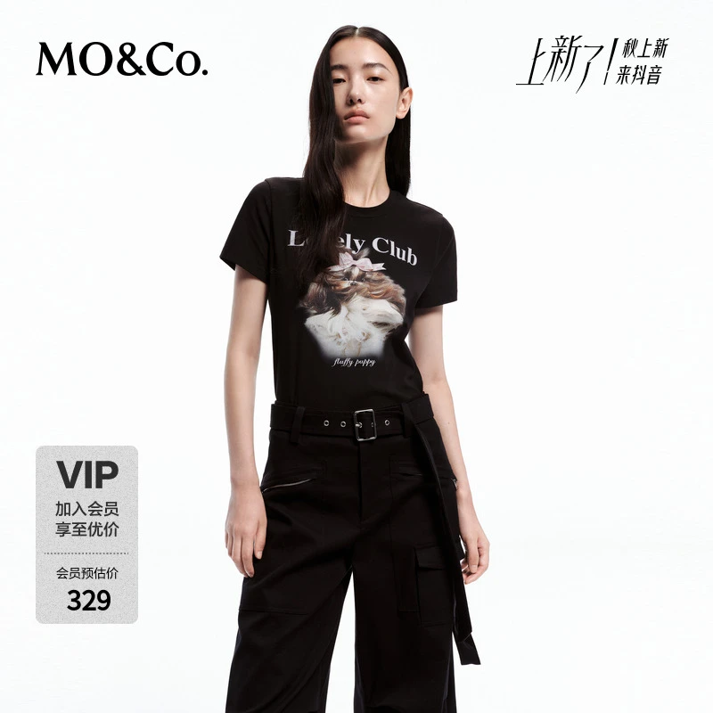 MOCO萌宠小狗印花弹力微修身短袖圆领棉T恤MBD1TEEK04