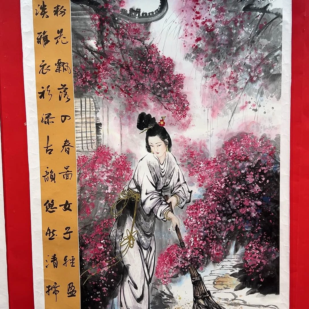 国画陆远华的作品