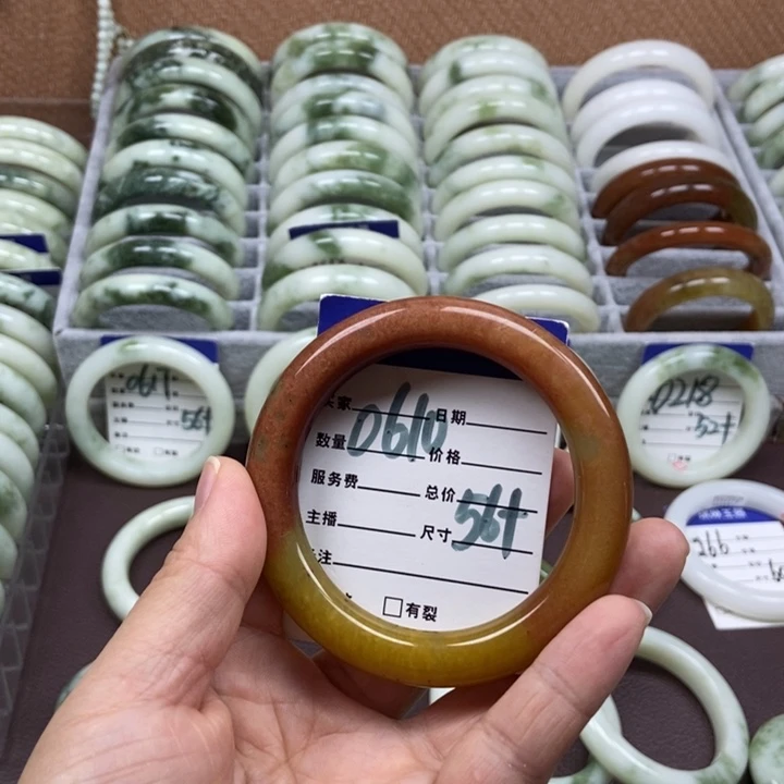 蛇纹石玉未镶嵌手链