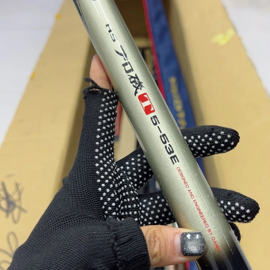 酒**尘中古渔具一物一拍 看好下单