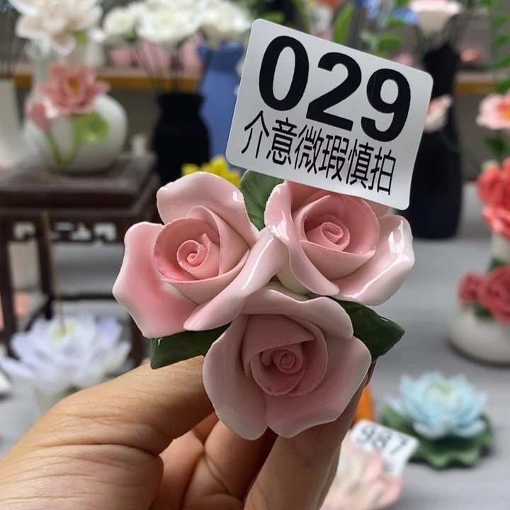 陶瓷陶瓷材料加工