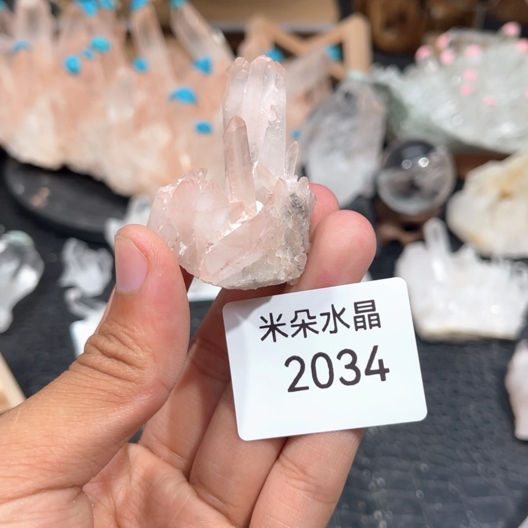 水晶未镶嵌水晶香*水晶