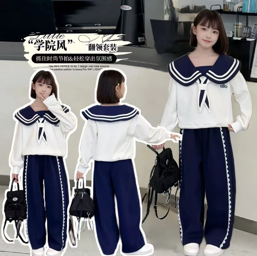 女童春秋套装2025新款中大童韩版学院风海军领休闲宽松两件套