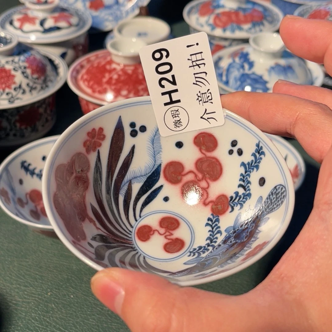 209 半月陶瓷半月陶瓷