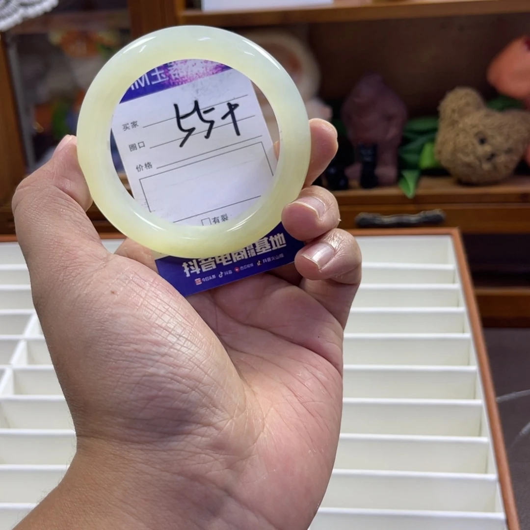 蛇纹石玉未镶嵌手镯457
