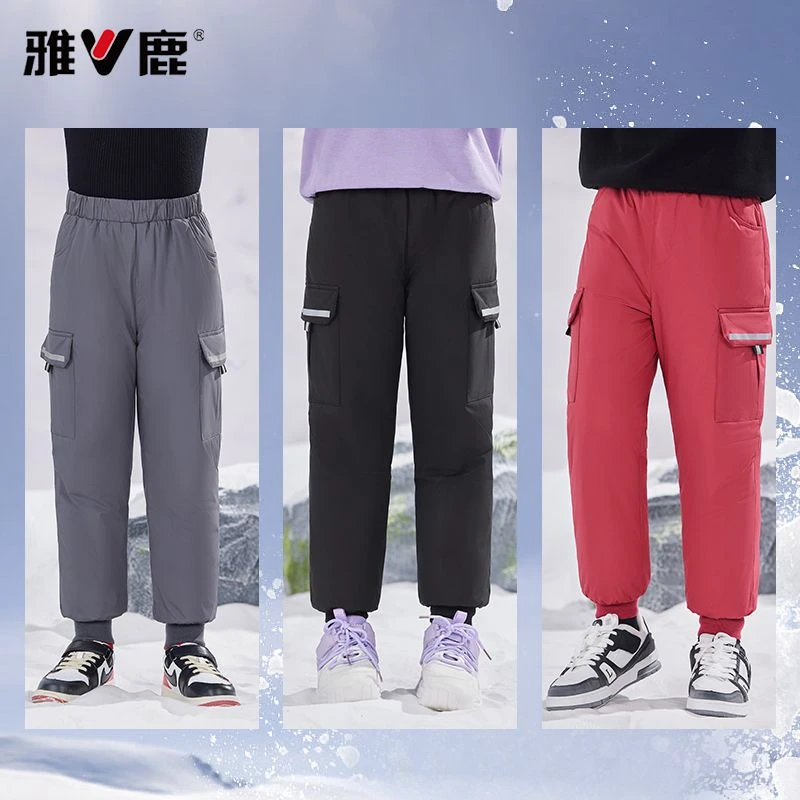 【新国标90绒】雅鹿羽绒裤工装加绒加厚冬季中大童运动户外防风