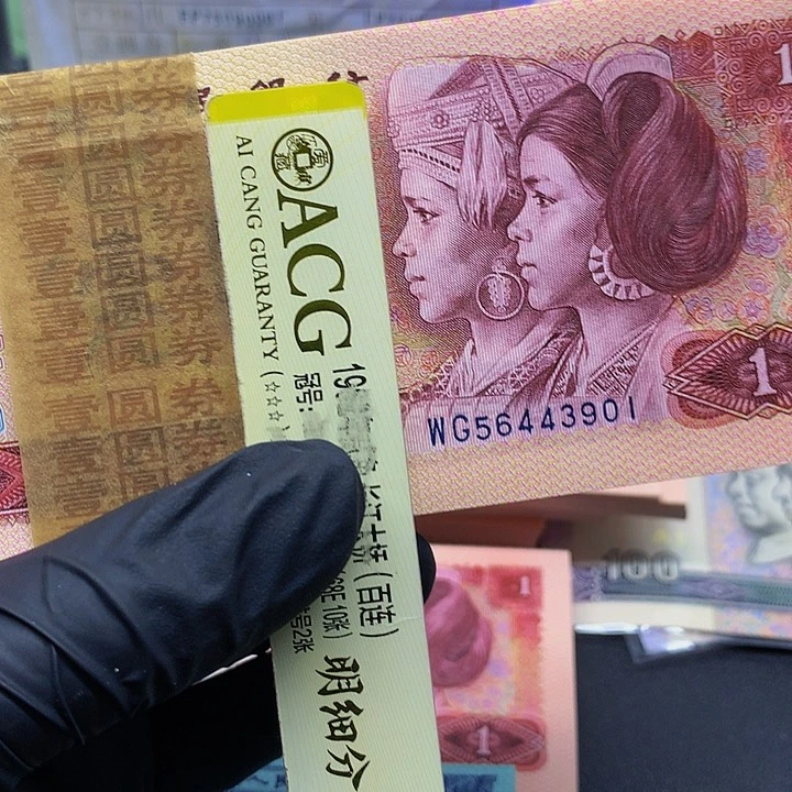 【闪购商品】牌*一刀一刀WG56443901刀一刀的一刀