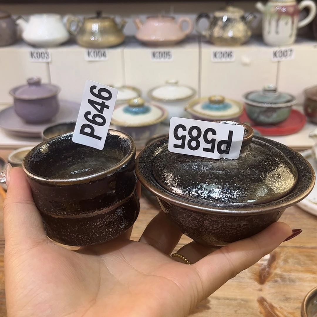 朱泥茶杯云****鱼陶瓷艺术