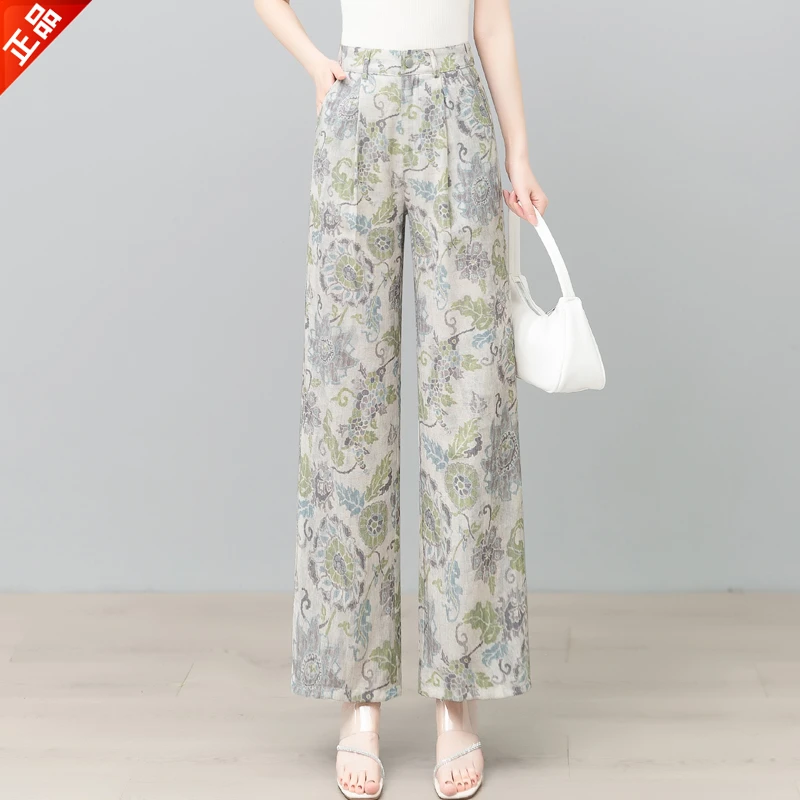 正品2025夏季新款薄款时尚印花亚麻休闲裤女显瘦垂感直筒阔腿爆款