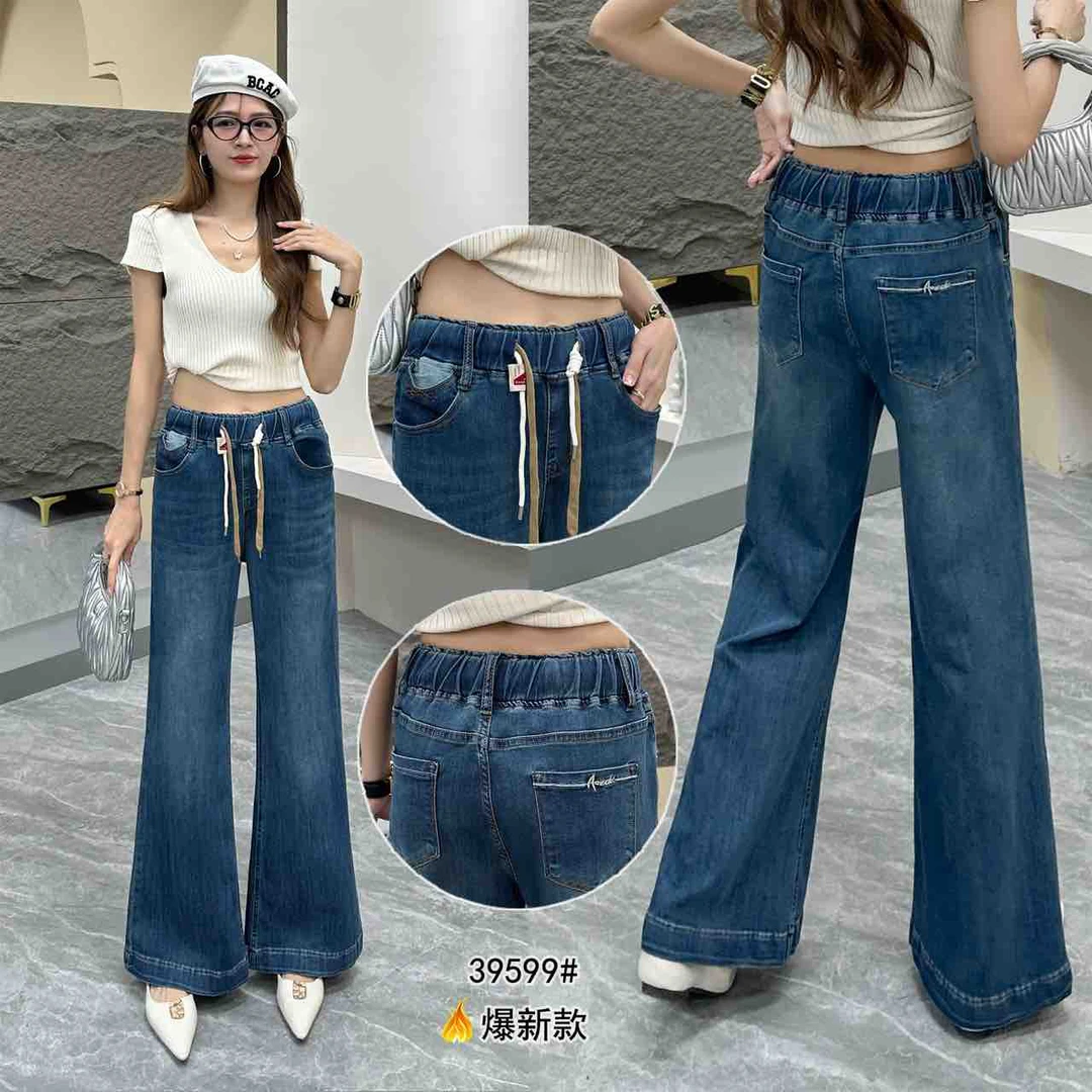 莱正雅39599 高品质面料夏款大码女装牛仔微喇裤