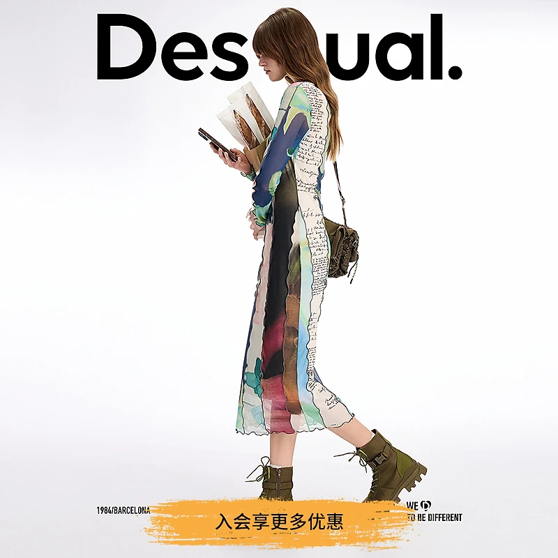 Desigual抽象拼贴印花弹力修身长款女式夏季气质连衣裙长袖长裙