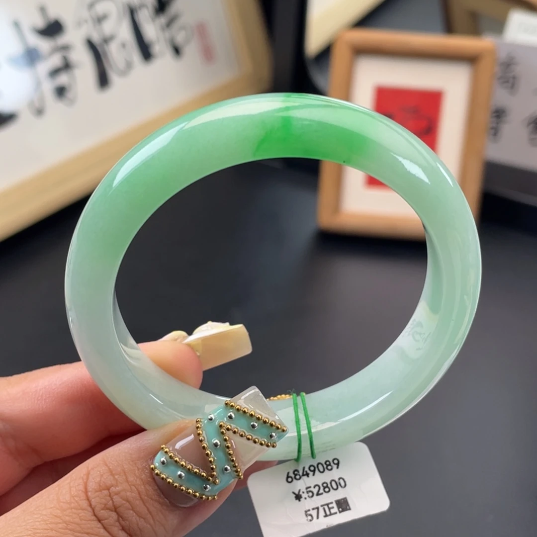 未镶嵌手镯翡翠回流）甜绿正圈手镯