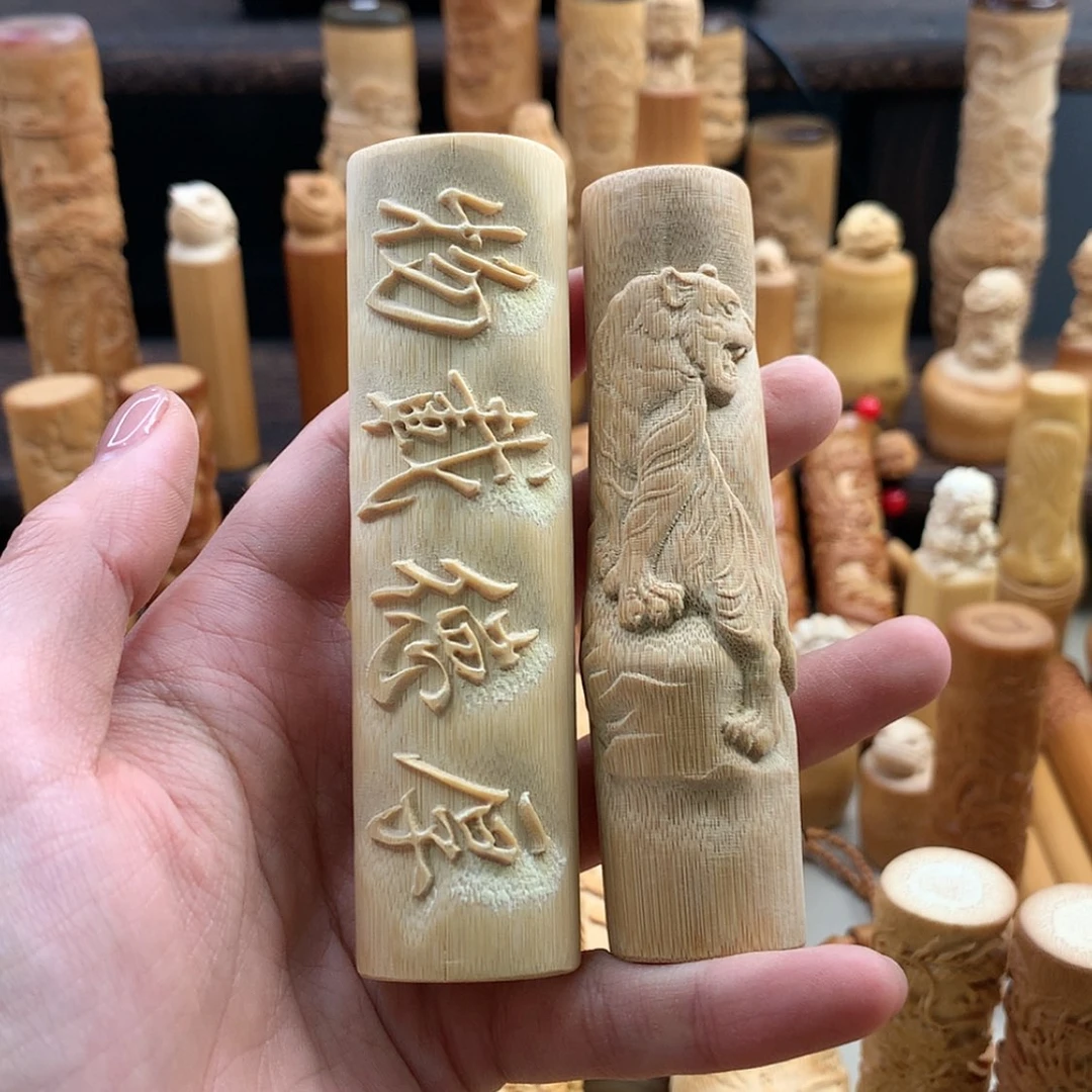 【闪购商品】竹开裂实心竹哈哈哈哈哈