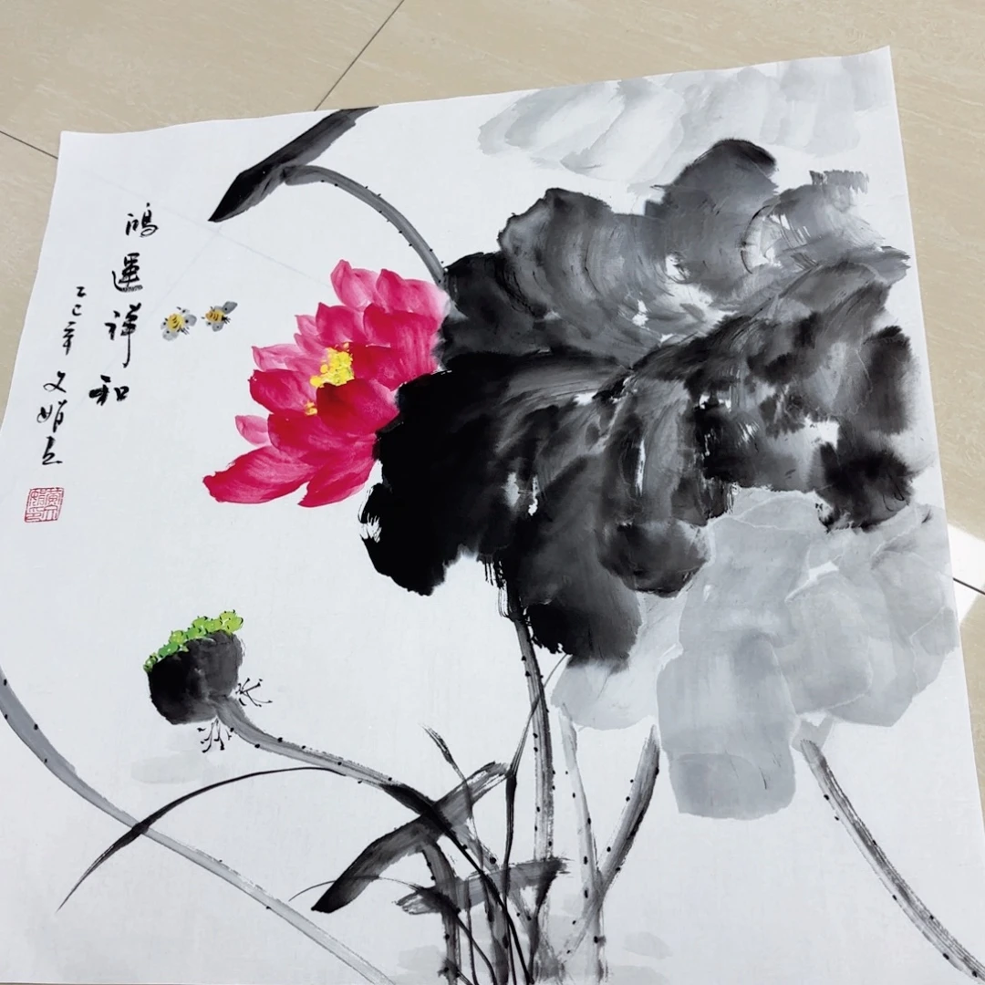 国画国画作品展，国画作品展