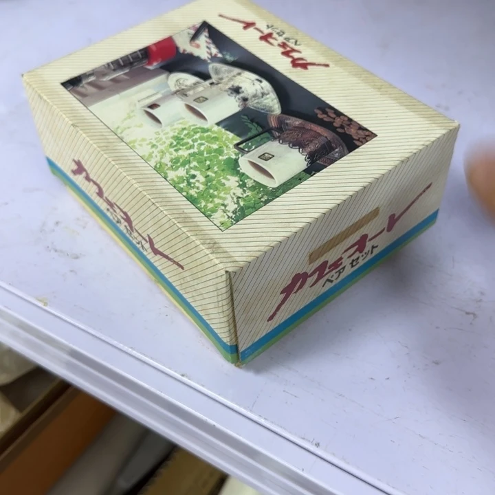 逆***风紫砂瑾煜古美术,欢迎各位老板