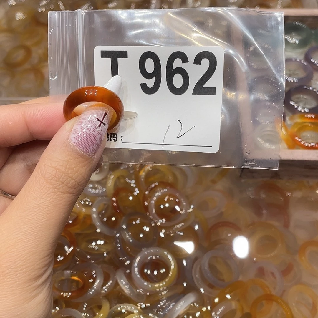 玛瑙/玉髓未镶嵌戒指962